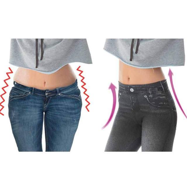 JYNY™ : Stretchy Slimming Jeans Leggings