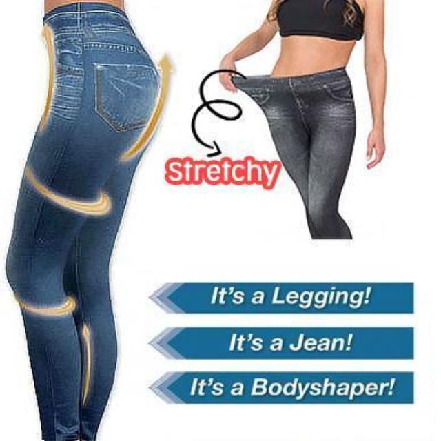 JYNY™ : Stretchy Slimming Jeans Leggings