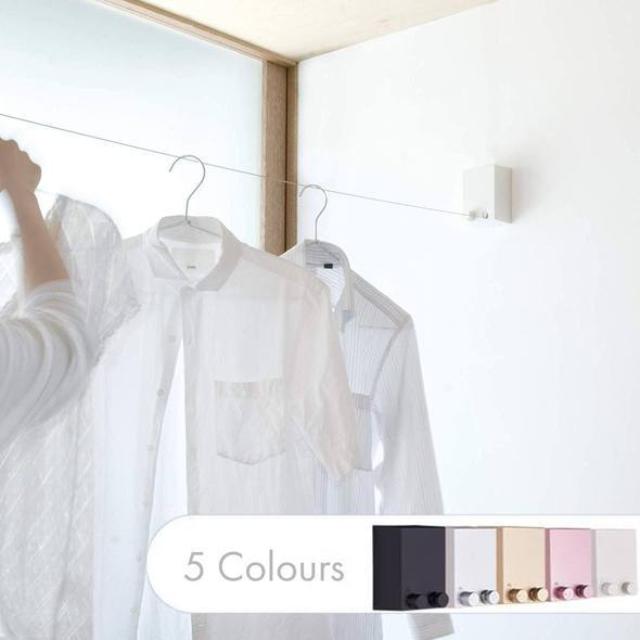 CLODRY™ : Telescopic Stainless String Invisible Clothesline