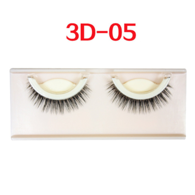 NATUCIL™ : Reusable Self-Adhesive Natural Curly Eyelashes