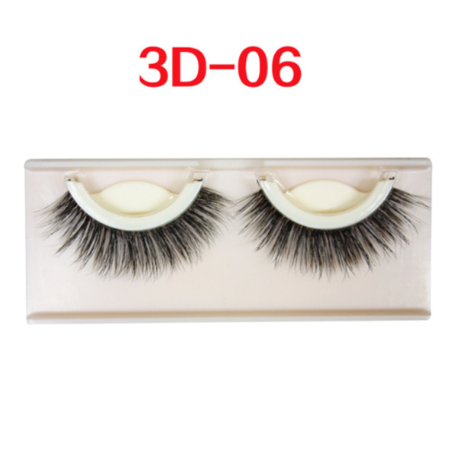 NATUCIL™ : Reusable Self-Adhesive Natural Curly Eyelashes