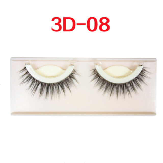 NATUCIL™ : Reusable Self-Adhesive Natural Curly Eyelashes