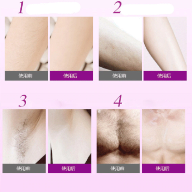 DEPILAY™ : Hair Removal Spray For Women & Men