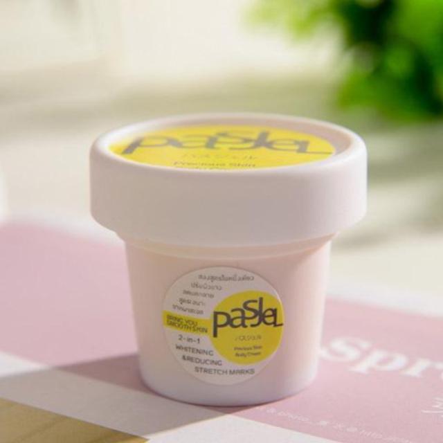 MARKGON™ : Stretch Mark Removal Cream