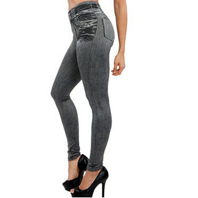 JYNY™ : Stretchy Slimming Jeans Leggings