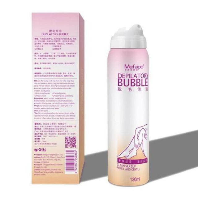 DEPILAY™ : Hair Removal Spray For Women & Men