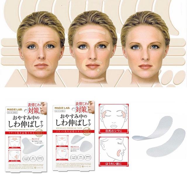 Ultra Thin Facial Lift Patches for Wrinkles & Lines (3 Types)