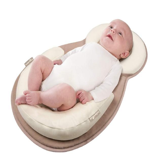 BaBed™ : Portable Baby Bed