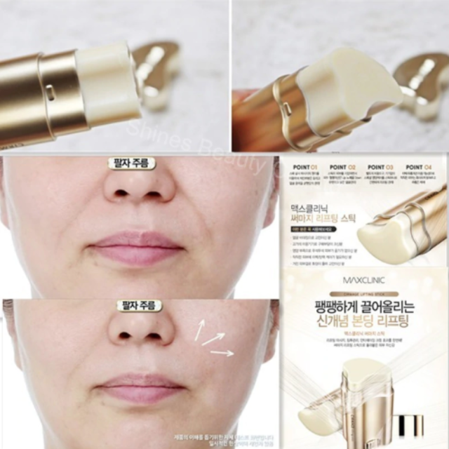 FACELIFT™ : Cirmage Facial Lifting Beauty Stick