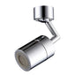 SPLASHET™ : Rotatable Splash Filter Faucet