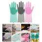 MAGLOVE™ : Magic Silicone Dish Washing Glove (1 PIECE)